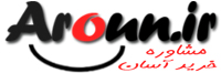 فروشگاه اینترنتی  تخصصی تجهیزات صدا و تصویر AROUN.IR