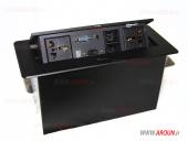 افتتاح فروشگاه اینترنتی